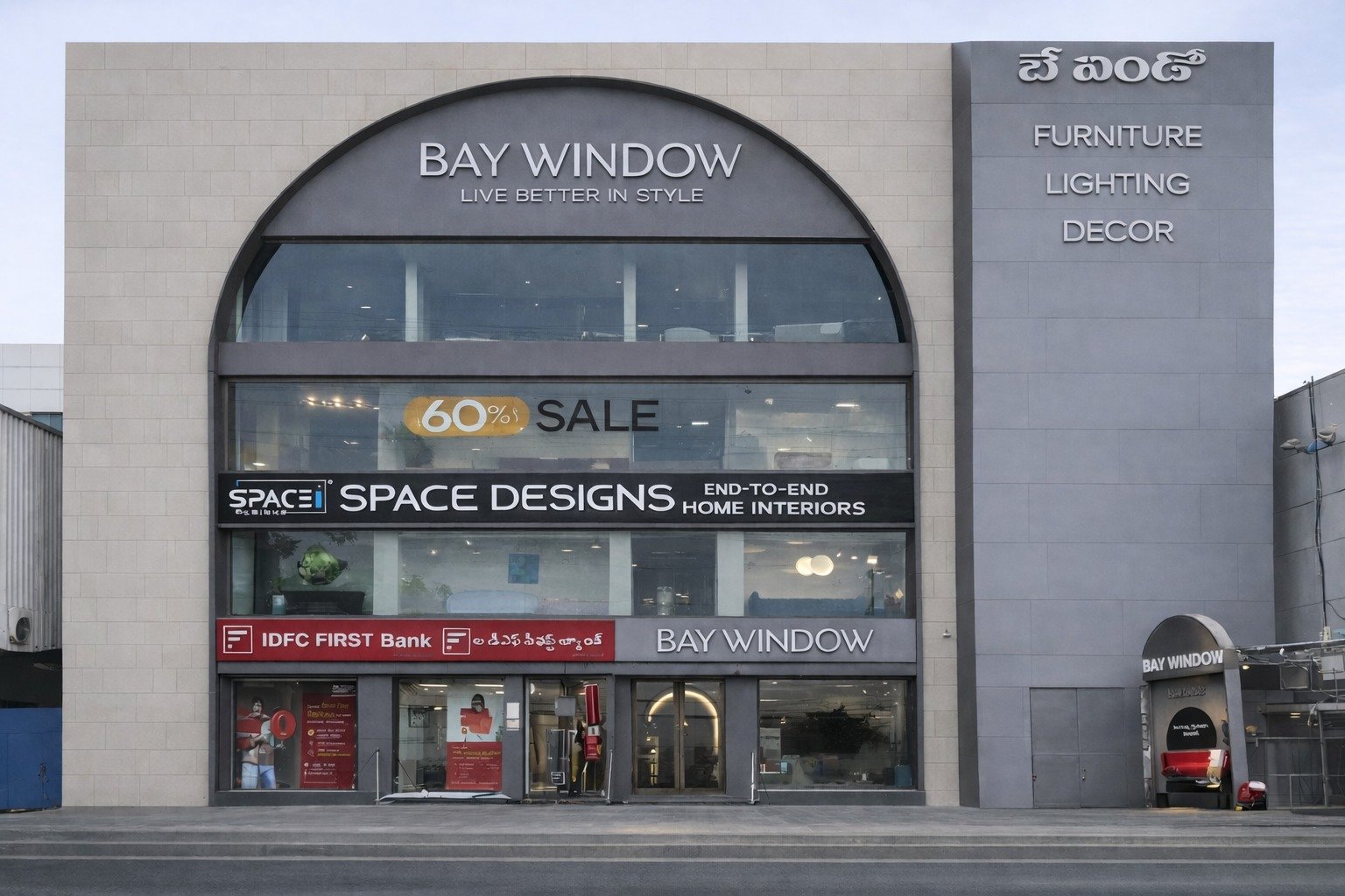 Modern Kitchen Interior